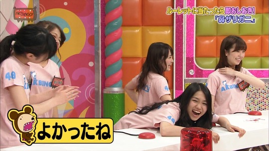 AKBINGO!0617_62