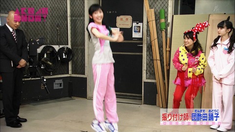 AKB48SHOW渡辺麻友7