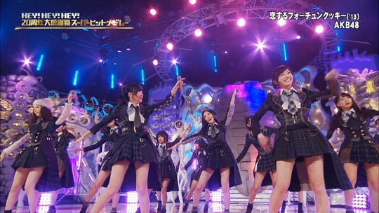 HEY!HEY!HEY!45