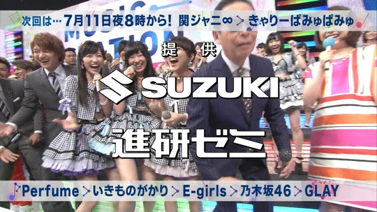 Mステ0627_渡辺麻友115