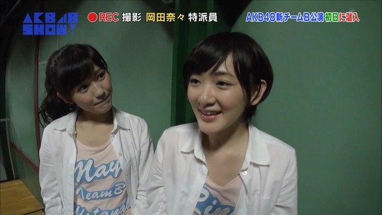 潜入チームB公演154