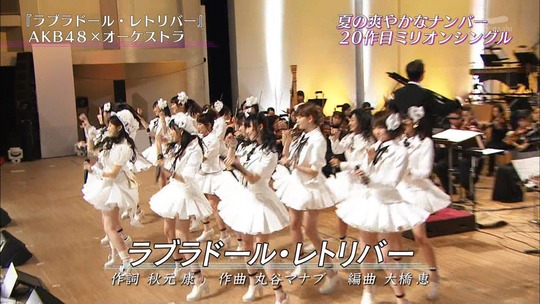 真夏のプレミア音楽祭_渡辺麻友4