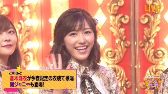 cdtv109