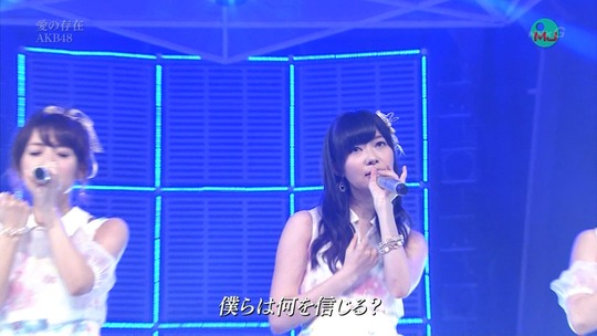 愛の存在0033560366a