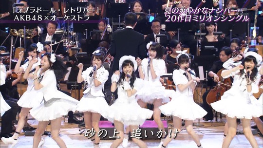 真夏のプレミア音楽祭_渡辺麻友21