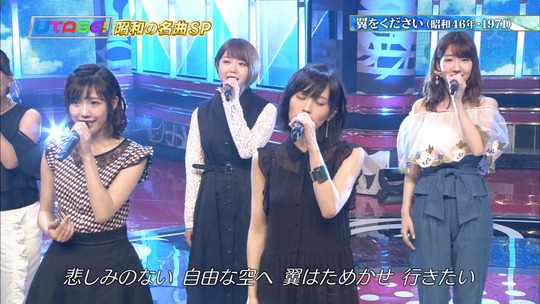 UTAGE夏の祭典72