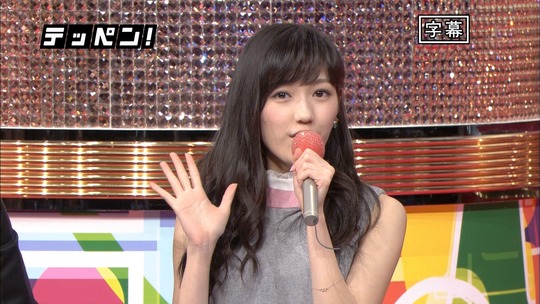 UTAGE!0909_1