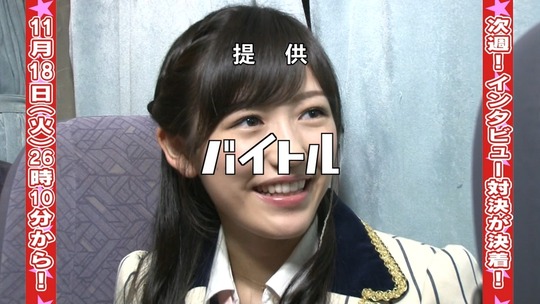 AKBでアルバイト1112_1112_120