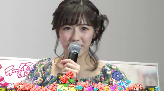 Screenshot_2016-02-28-23-56-10