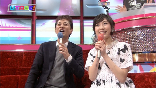 UTAGE!1222_75