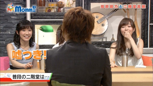 Momm0229_渡辺麻友86