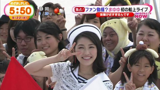めざましテレビ0922_23