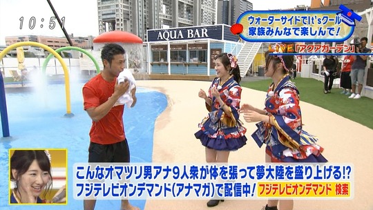 お台場夢大陸_まゆゆ20