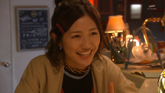 サヨナラえなりくん0024-011