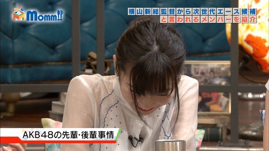 Momm0229_渡辺麻友35