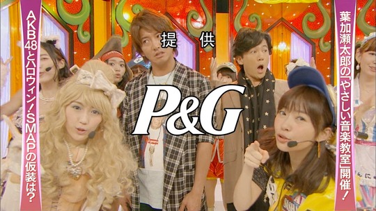 スマスマ_ハロウィンナイト6