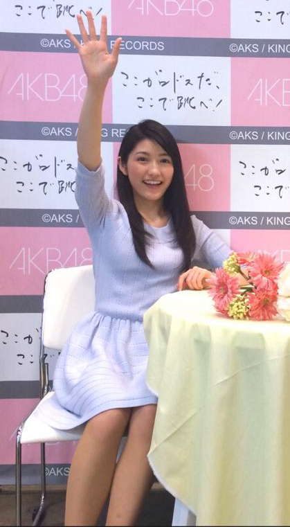 27渡辺麻友0418f8KU5V2