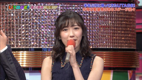 UTAGE!春の祭典SP渡辺麻友_5