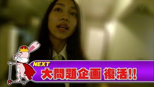 恋愛総選挙0820_64