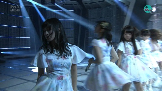 愛の存在0033440316a