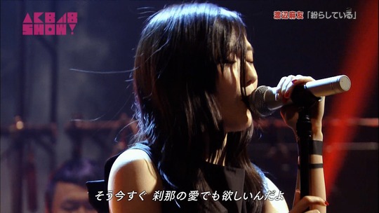紛らしている_渡辺麻友25
