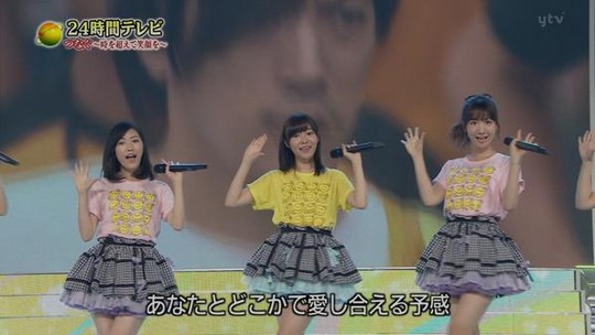 24時間テレビ渡辺麻友_35