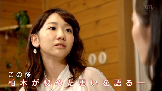 AKB48旅少女_18040381