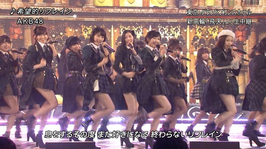 FNS歌謡祭_31