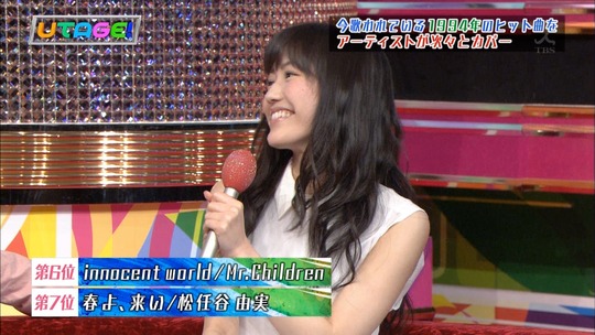 UTAGE!渡辺麻友35