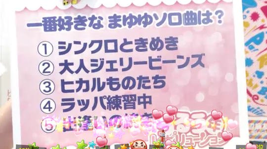 Screenshot_2016-02-28-23-43-06