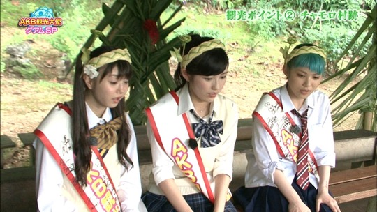 AKB観光大使グアムSP_101