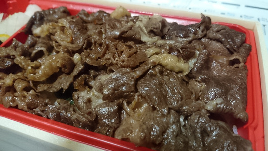 gyuumeshi2