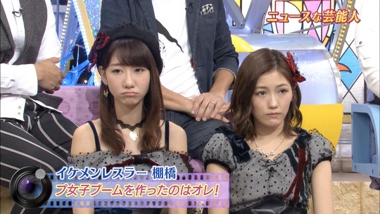 dx86