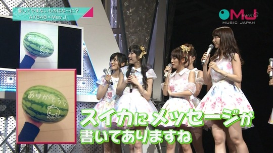 愛の存在0036240303a