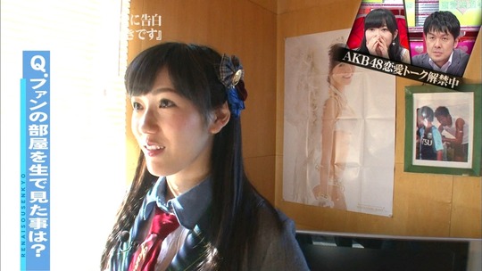 恋愛総選挙_まゆゆ告白SP80