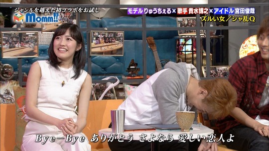 Momm!!渡辺麻友56