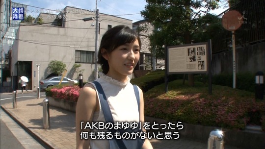 情熱大陸_渡辺麻友18