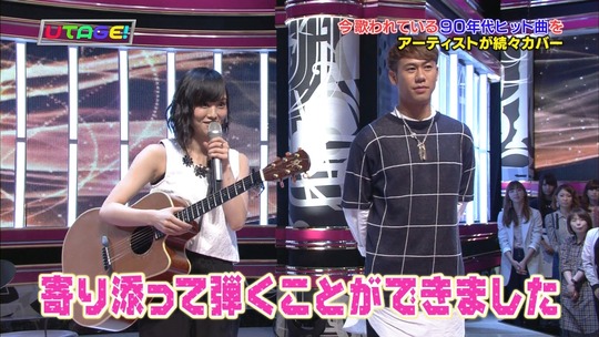 UTAGE!2時間SP2232120613a