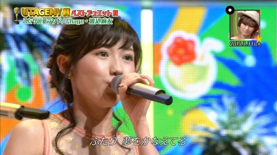 UTAGE!0727渡辺麻友_11