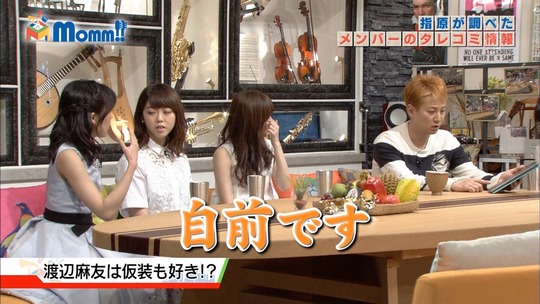 Momm0229_渡辺麻友79