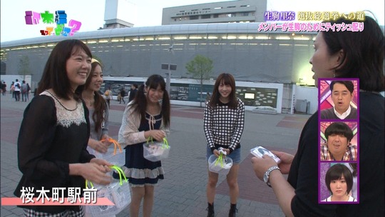 乃木坂ってどこ55