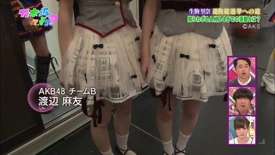 乃木坂ってどこ12