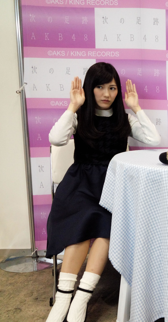 渡辺麻友写メ会1214_56"