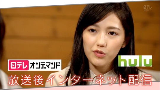 AKB48旅少女_18370458