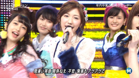 Mステ1118渡辺麻友23