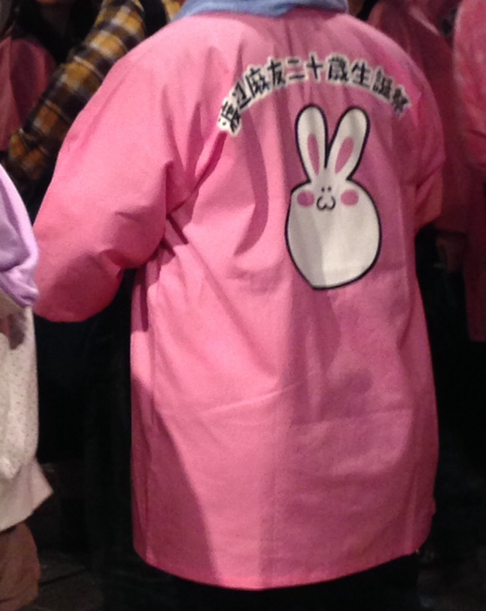 渡辺麻友_ハッピ