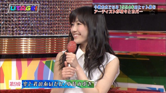 UTAGE!渡辺麻友26