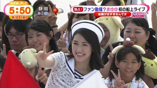 めざましテレビ0922_22