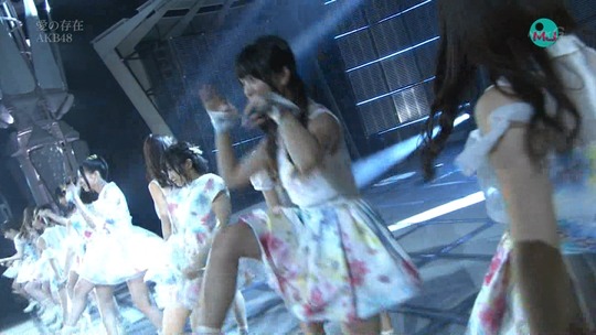 愛の存在0033390489a