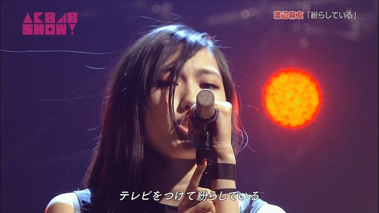 紛らしている_渡辺麻友54
